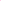 CROCS KIDS ELECTRIC PINK CLOGS | SKU : 207012-6QQ